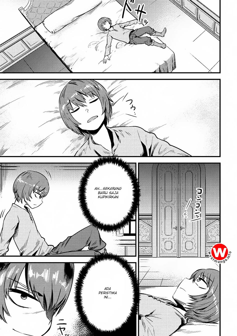 Kaifuku Jutsushi Yarinaoshi: Sokushi Mahou to Skill Copy no Chouetsu Heal